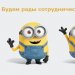 Ваше объявление на 20 досок под ключ картинка из статьи