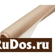 АЛВ ПАК