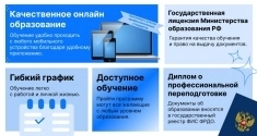МАДПО Метадейя