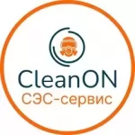 КлинОн — СЭС-сервис