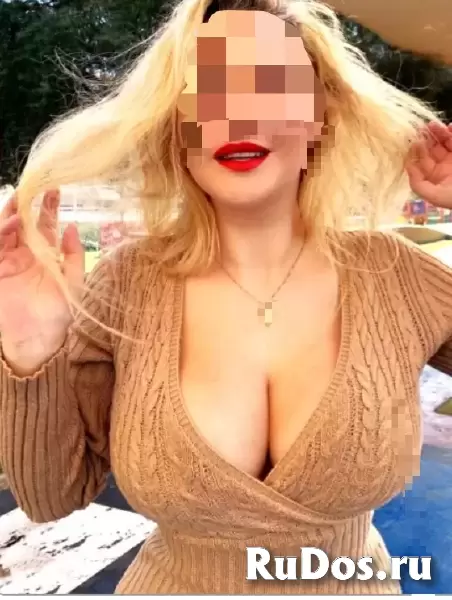 Отдых только вдвоём фотка