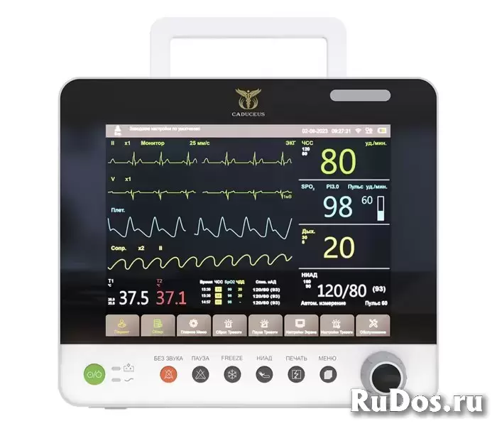 Монитор пациента CADUCEUS HEALTH M D 12A фотка