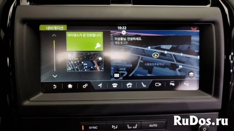 Land Rover Discovery 5 изображение 3