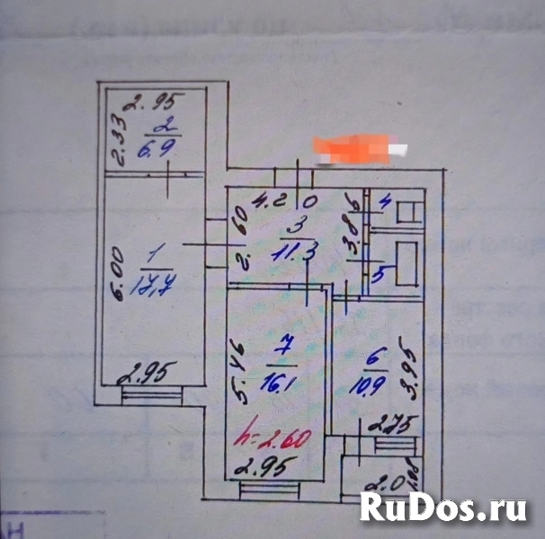 Двушка в Разумном изображение 12