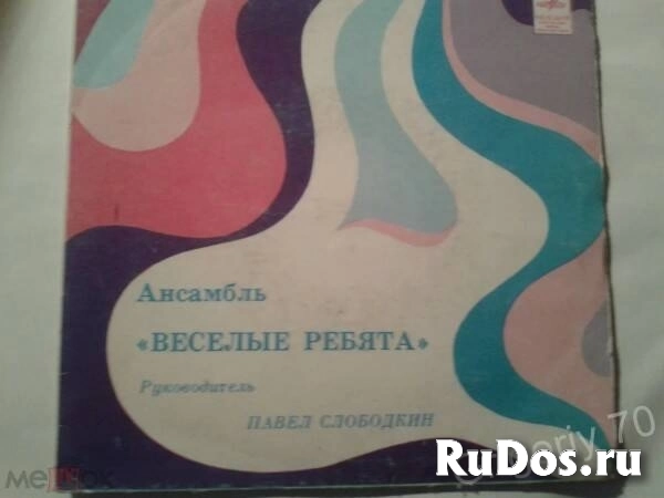 Пластинки-миньоны фотка