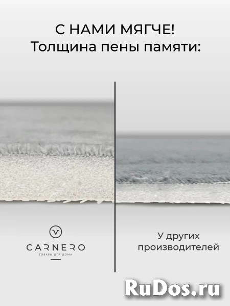 , частное объявление фотка