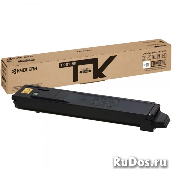 Лазерные картриджи от Kyocera изображение 5