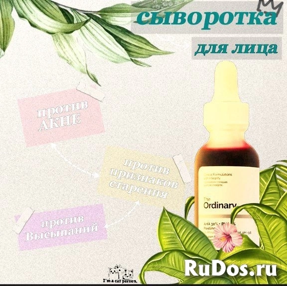 инфографика карточек Wildberries изображение 3