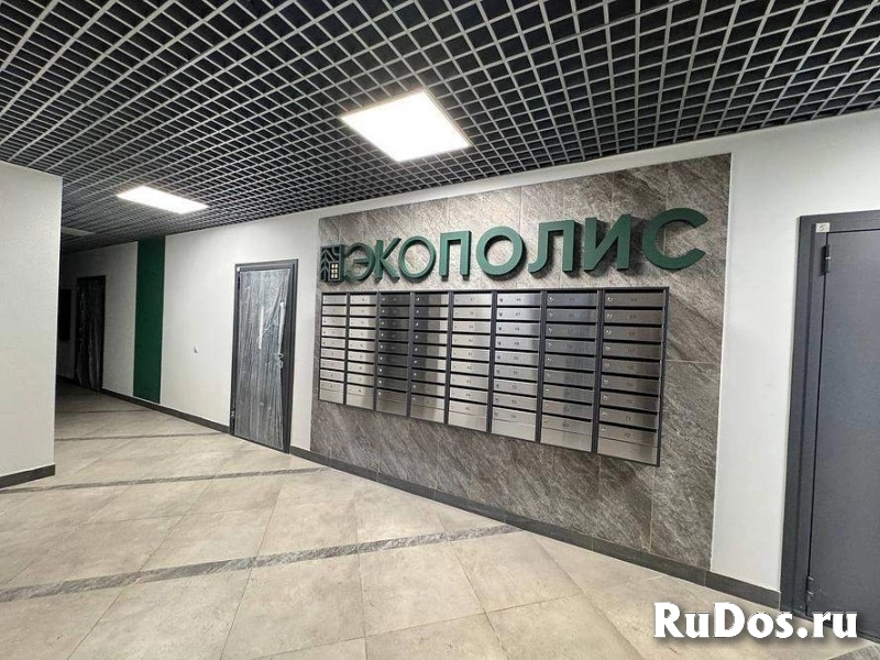 Продам 2 комнатную квартиру 53.3 м2 изображение 5