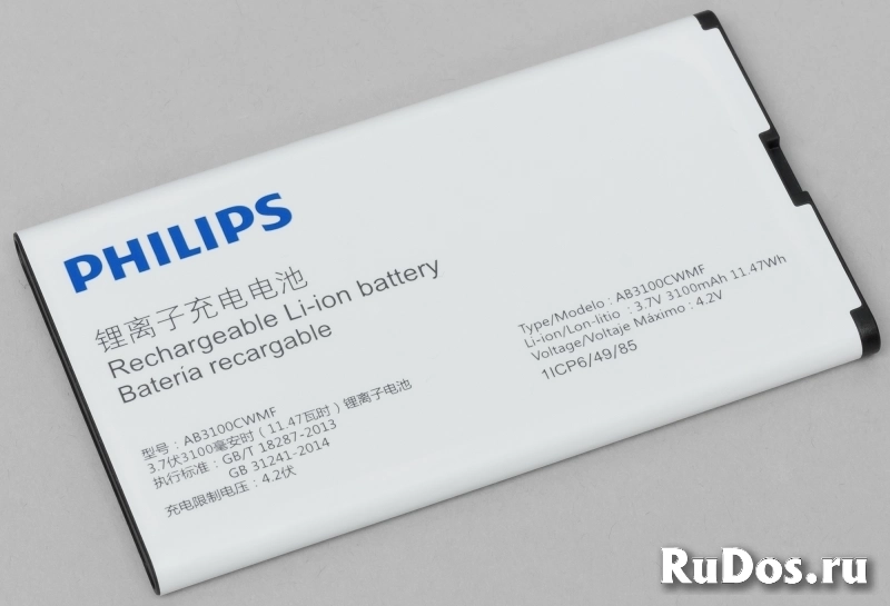 Новый Philips Xenium E580 Black изображение 6