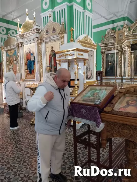 Чёрная Магия! Сильная Порча На Позвоночник Обидчику ( Обидчице ) ПАРАЗИТ ЗАХРЕБЕТ!  3 000 руб. Москва! Чёрная Магия! Сильная Порча На Позвоночник Ваше изображение 7