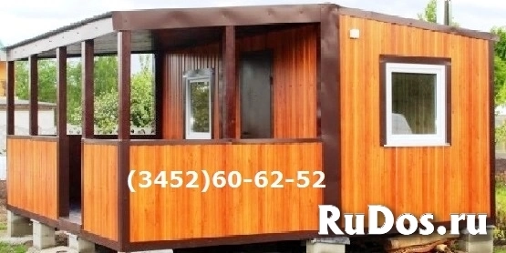 Дачные бытовки и дачные хозблоки. изображение 9