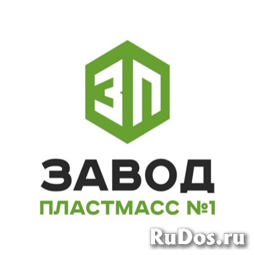 Сито для раковины пластиковое фотка