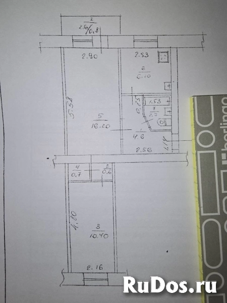 Продажа квартиры изображение 8