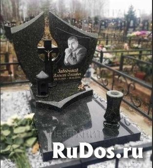 Ритуальное агентство "Чёрный тюльпан" изображение 5