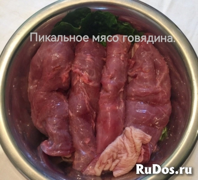 Обрезь говяжья фотка