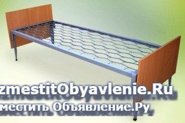 Одеяло для рабочих эконом,одеяла для строителей фотка