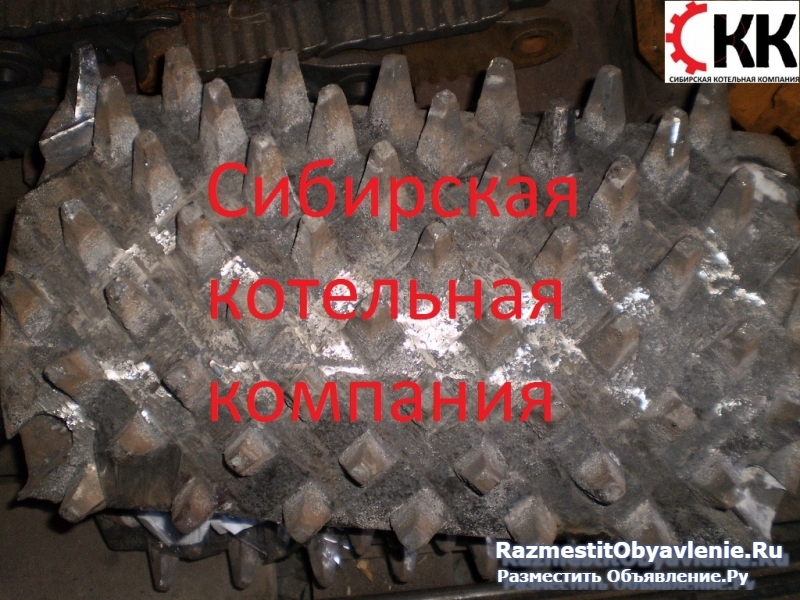 Сегменты дробилки ДДЗ-4, ДДЗ-6, ДДЗ-4М изображение 4