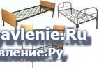 кровати одноярусные, кровати для хостелов, кровати изображение 3