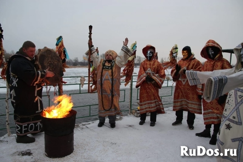 Возврат Любимого Человека! Привороты Разных Видов! Магические Усл изображение 3