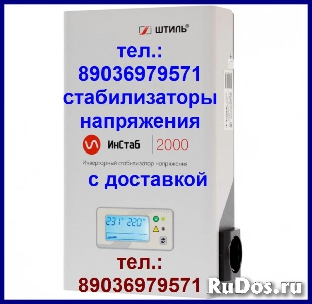 новые пассики на Sharp Шарп фотка