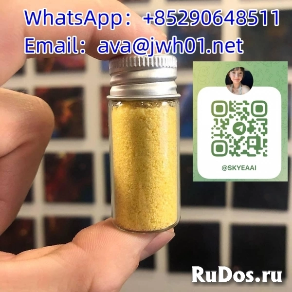 5cladba  adbb  eutylone 5fadbb  ADB-BINACA изображение 3