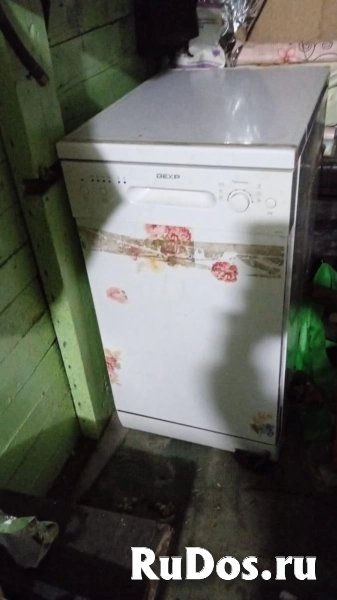 Срочная продажа фотка