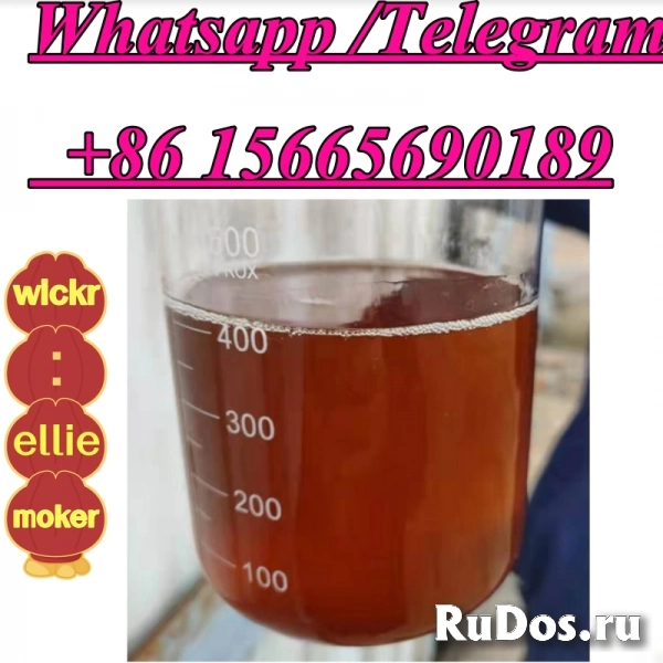 49851-31-2  2-Bromo-1-phenyl-1-pentanone изображение 3