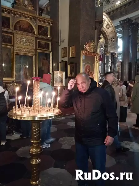 Снятие Порчи Сделанной На Подселение Сущности Человеку! Отвязка От Подселенцев, Покойников, Бесов!  3 000 руб. Казань! Снятие Порчи Сделанной На Подсе изображение 5