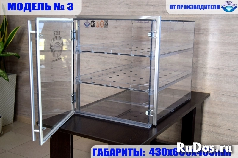 Камера пароформалиновая изображение 3