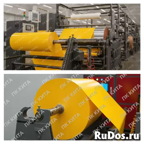 Самоклеящийся кратон вашему ТЗ. фотка