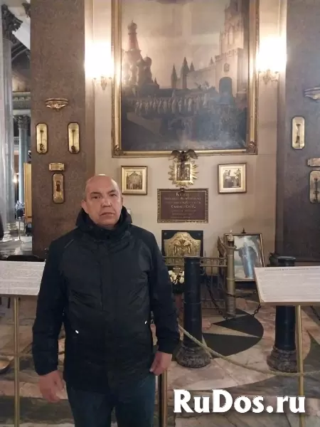 Сильный Приворот ( Сведение Судеб ) На Любовь и Верность! Возврат Вашего Любимого Человека к Вам!  3 000 руб. Уфа! Сильный Приворот ( Сведение Судеб ) изображение 5