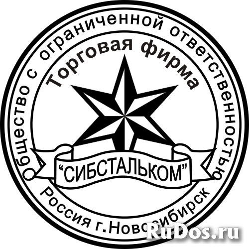 Заказать печать у частного мастера изображение 3