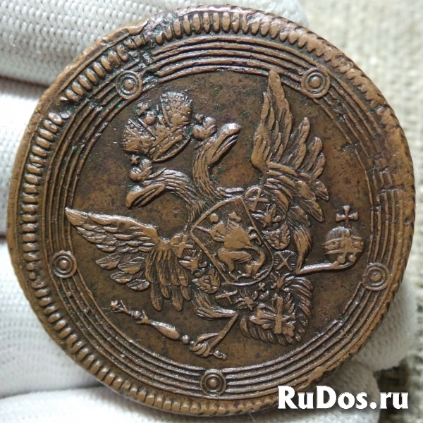 5 копеек 1804 года ем. Аверс: Орел (Тип) 1806 года изображение 6