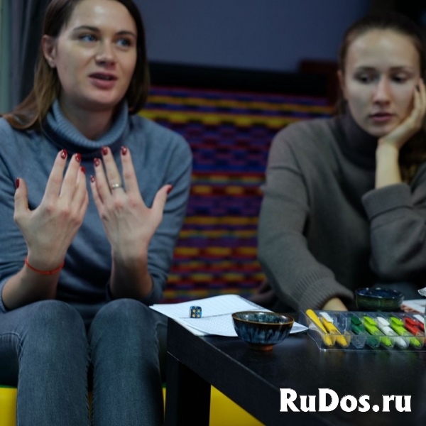 Подарочный сертификат Лила на большом игровом поле с ведущим изображение 9