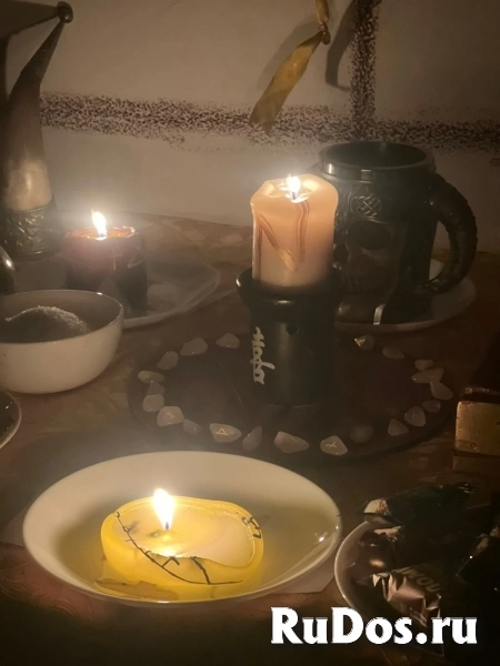 Снятие негатива: Определю и сниму порчу любой степени сложности. изображение 11