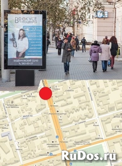 Сити форматы в Ростове-на-Дону , наружная реклама от собственника фотка