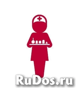 Сиделка изображение 3