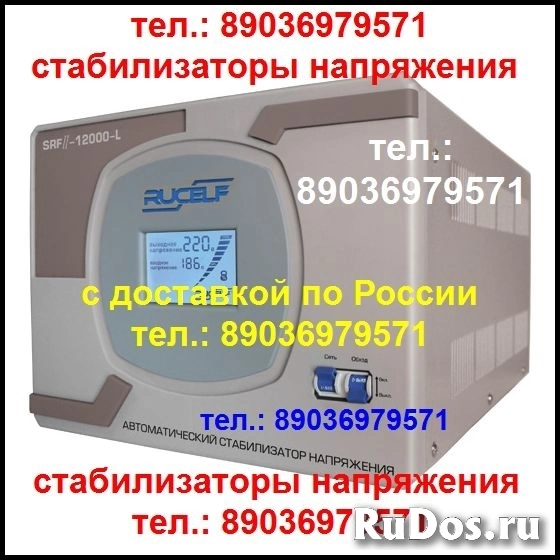 Пассики для technics фирменные изображение 3
