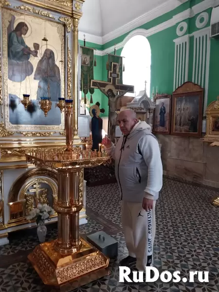 Чёрная Магия! Сильная Порча На Позвоночник Обидчику ( Обидчице ) ПАРАЗИТ ЗАХРЕБЕТ!  3 000 руб. Москва! Чёрная Магия! Сильная Порча На Позвоночник Ваше фотка