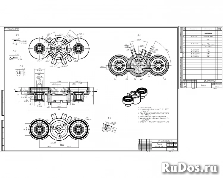 Чертежные работы SolidWorks AutoCad изображение 5