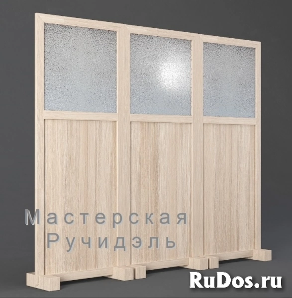 Ширмы для зонирования, офисные ширмы изображение 5