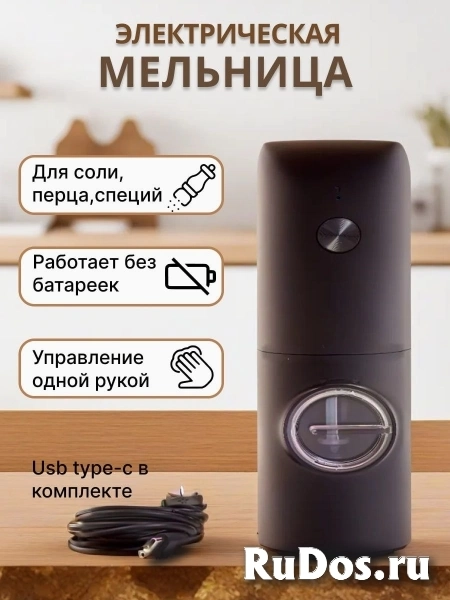 Инфографика для маркетплейсов изображение 4