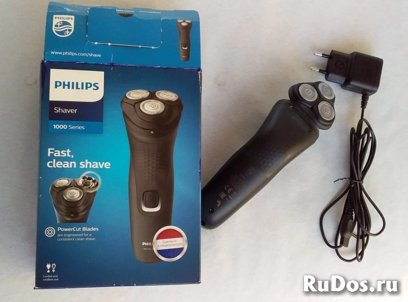электробритва аккумуляторная Philips бу в отл. состоянии фотка