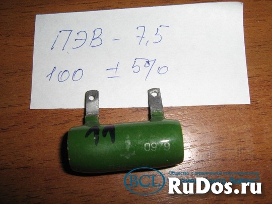 Резистор постоянный проволочный ПЭВ-7,5, ПЭВ-10, ПЭВ-25, ПЭВ-50 изображение 6