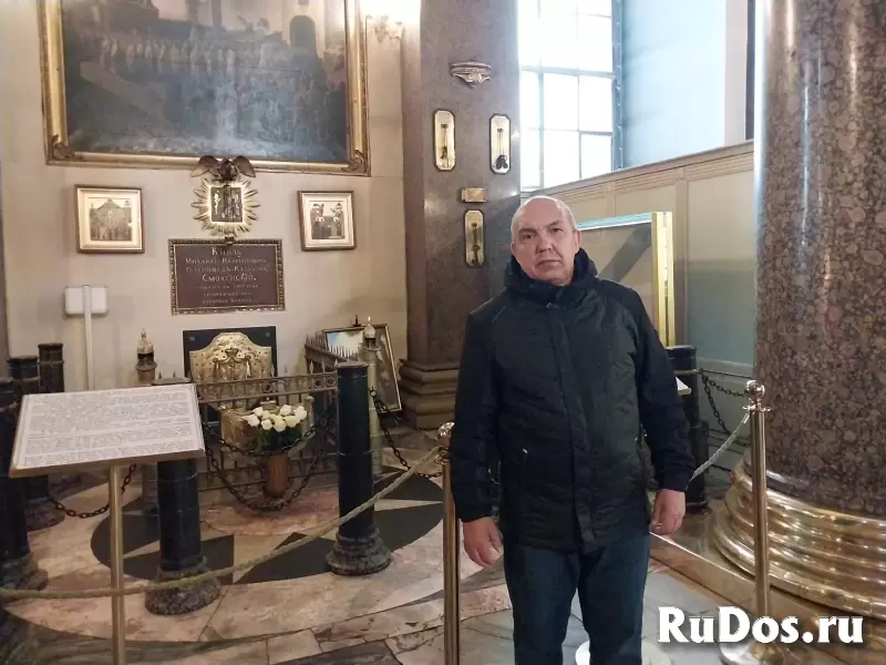 Чёрная Магия! Сильная Кладбищенская Порча ( Лишить Красоты Лица )! Сильная Порча На Внешность!  2 000 руб. Казань! Чёрная Магия! Сильная Кладбищенская изображение 8