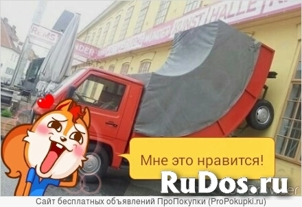 Квартирные переезды. изображение 9
