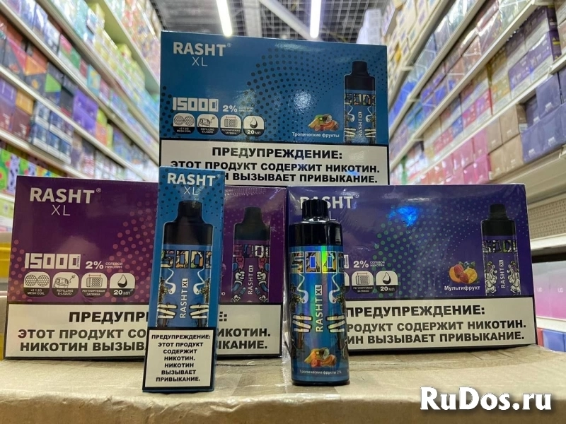 Электронные сигареты купить в Усинске изображение 6