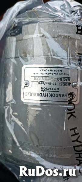 Гидронасос линии управления 9218005 изображение 3