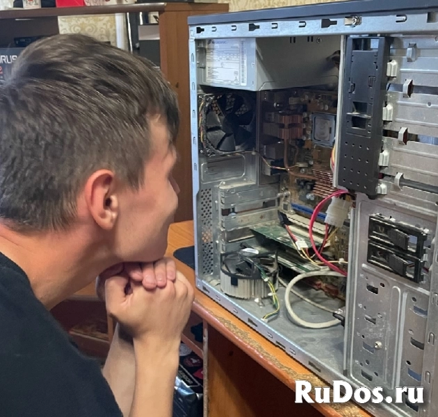 Обслуживание компьютера или ноутбука изображение 3